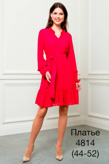 Платье Nalina 4814