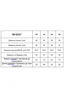 Платье Таир-Гранд 6527 изумруд