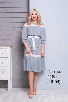 Платье Nalina 4189 серо-голубой