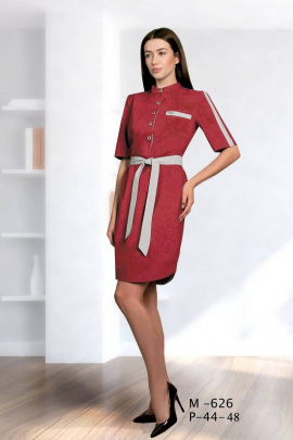 Платье Fortuna. Шан-Жан 626 красный/бежевый