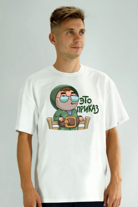 Футболка Kivviwear 1001.07