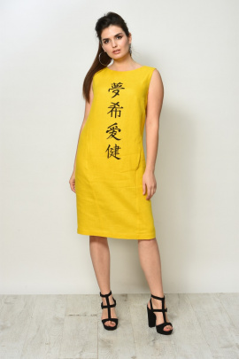 Платье MALI 481 желтый