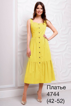 Платье Nalina 4744