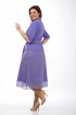 Жакет, Юбка Lady Style Classic 2670/4 сиреневые_тона