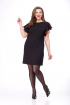 Платье Talia fashion 321