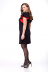 Платье Talia fashion 321