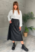  Юбка Rumoda 2143