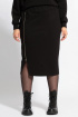 Юбка BegiModa 5008 чёрный