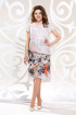 Платье Mira Fashion 4811-3
