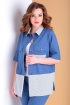Жакет, Капри Liona Style 754 синий