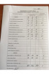 Брюки, Жакет LaKona 1150Б шоколад