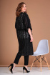 Блуза, Брюки Liona Style 758