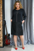 Платье Alani Collection 1197