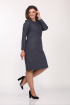 Платье Lady Style Classic 2145 темно-синий