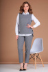 Брюки, Жилет, Рубашка Liona Style 765