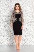  Платье Mira Fashion 4361-3 текстиль