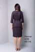 Платье Nalina 4286