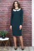 Платье Alani Collection 1261