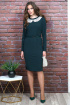 Платье Alani Collection 1261