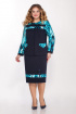  Жакет,  Юбка Vitol Fashion В-2130