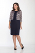 Платье Lady Style Classic 552 темно-синий_розовый