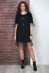 Платье Alani Collection 1285