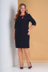 Платье Moda Versal П2063 т.синий+красный