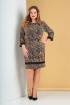 Платье Moda Versal П2217