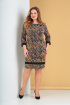Платье Moda Versal П2217