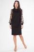 Платье Femme & Devur 8730 1.3FN