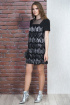 Платье Alani Collection 1293