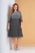 Платье Moda Versal П2115 серебро