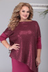 Джемпер, Юбка Michel chic 1204 розовый