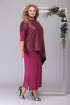 Джемпер, Юбка Michel chic 1204 розовый