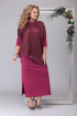 Джемпер, Юбка Michel chic 1204 розовый