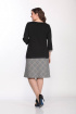 Платье Lady Style Classic 2000