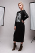 Платье BUNABOUTIQUE 2043