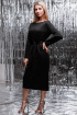 Платье BUNABOUTIQUE 2044