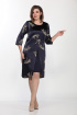 Платье Lady Style Classic 1195/2 темно-синий_беж_стрекозы