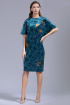 Платье Art Ribbon M3488Р