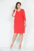 Платье Femme & Devur 4935 1.12BF