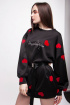 Платье BUNABOUTIQUE 2052