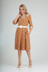 Платье Moda Versal П2181 горчица_горох