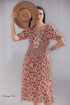 Платье NiV NiV fashion 710