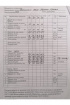 Брюки, Жакет Prestige 3909/170 темно-коричневый