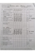 Брюки, Жакет Prestige 3932/170 черно-бежевый
