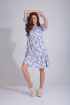 Платье Your size 2081.170