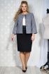 Блуза, Жакет, Юбка Alani Collection 1322