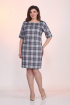 Платье Lady Style Classic 926/5 серо-розовый