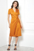  Платье,  Пояс AYZE 1647 оранжевый